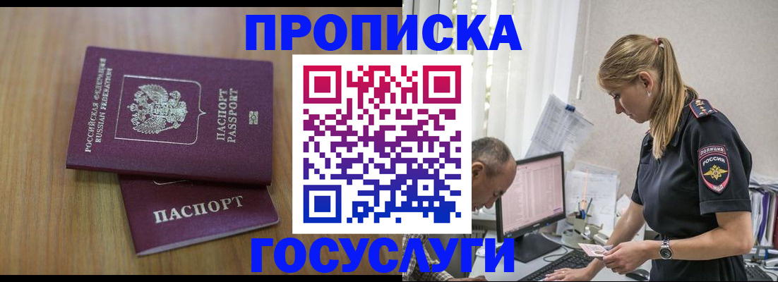 форма 3 в Заводоуковске